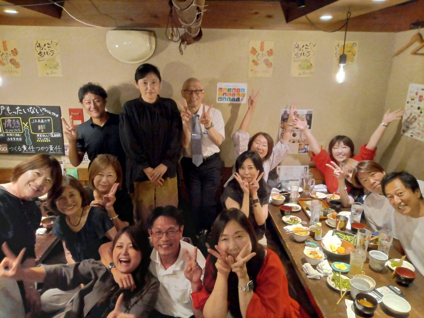 TMS仲人同士のつながりが広げるご縁✨️