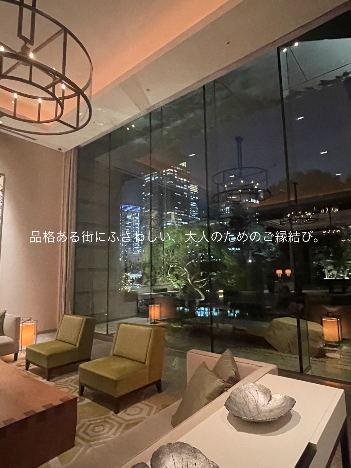 誕生日が近づくと不安になる ― 年齢をきっかけに始まる婚活相談