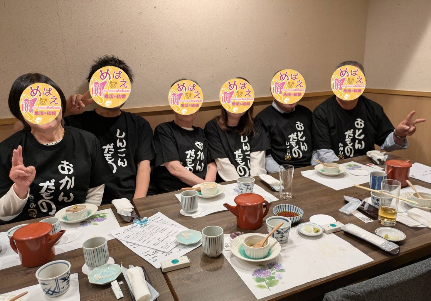 出会いは婚活パーティーから1年後にご入籍