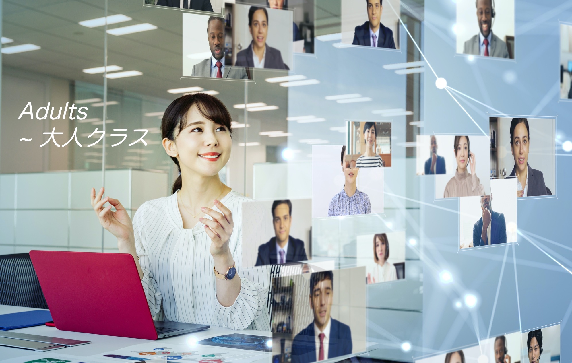 M’sブライダルジャパンインターナショナルの提携サービスで広がる婚活の可能性