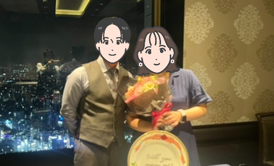 ご成婚おめでとうございます。