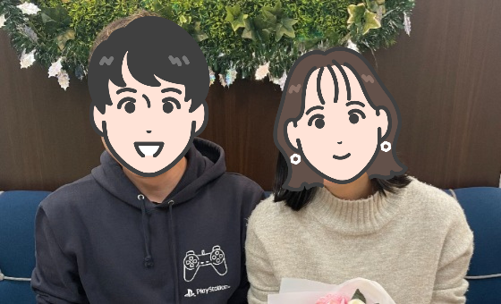 アドバイスやサポートのおかげで成婚できました！