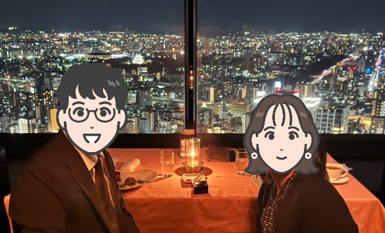 【元リポーターの本領】成婚の決め手は「本音を引き出す傾聴力」×「心を開いてくれた信頼関係」の相乗効果