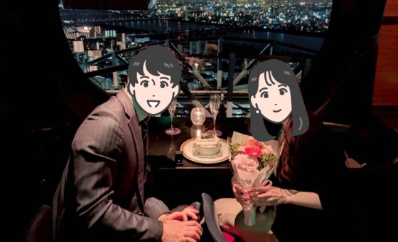 1年ちょっとでご成婚！