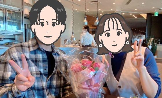 同級生のおふたり♡