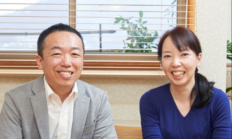 神戸のお見合い相談所 えんむすび屋