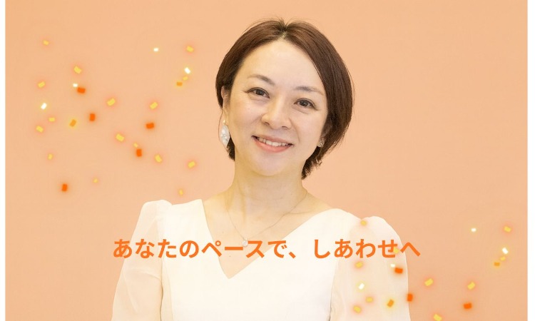 結婚相談所Felice Connect