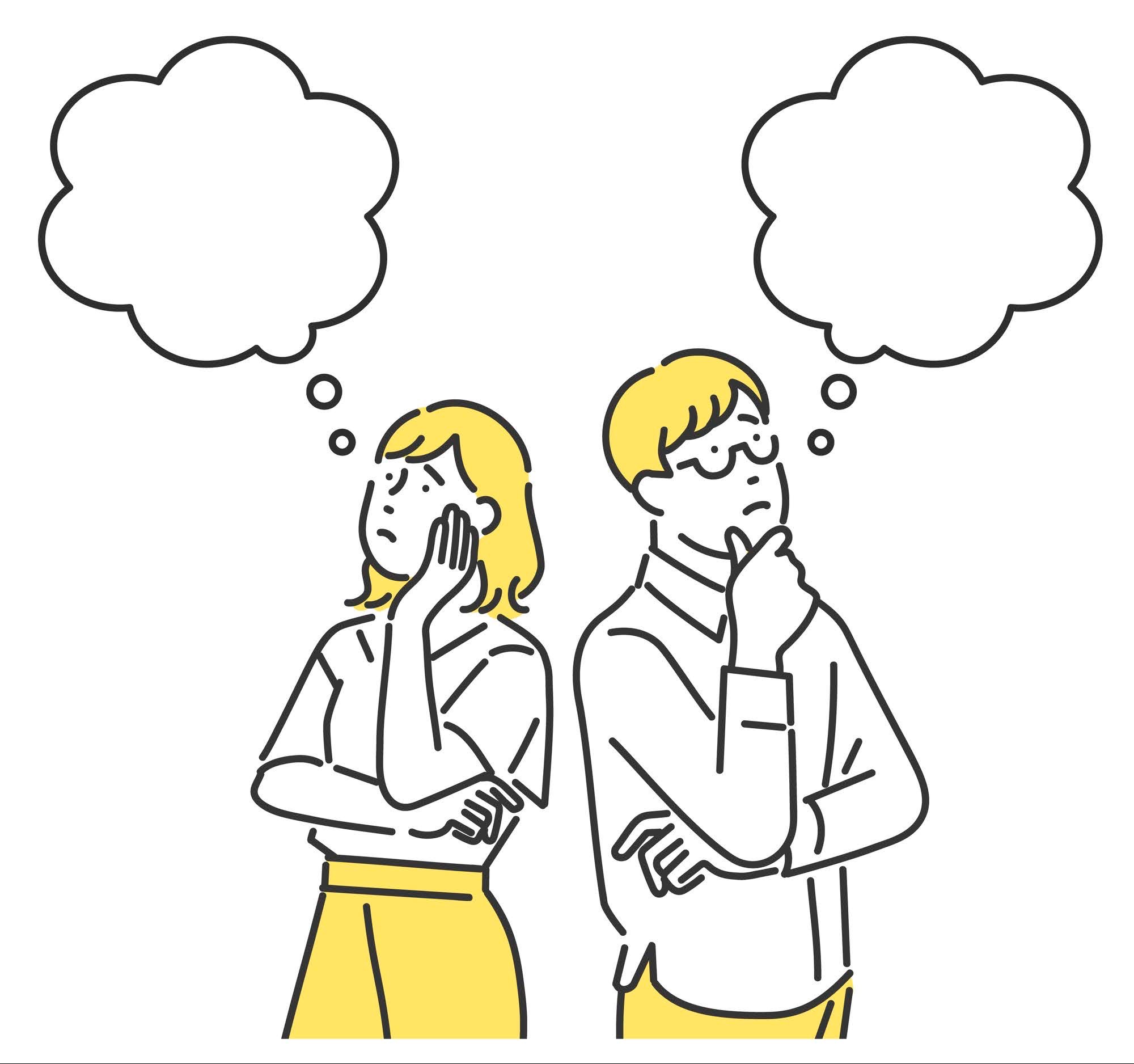 土用期間は大切です