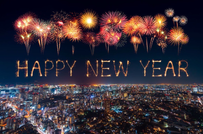 【新年のご挨拶】2026年 元旦 ― 丸の内から、人生に寄り添うご縁を