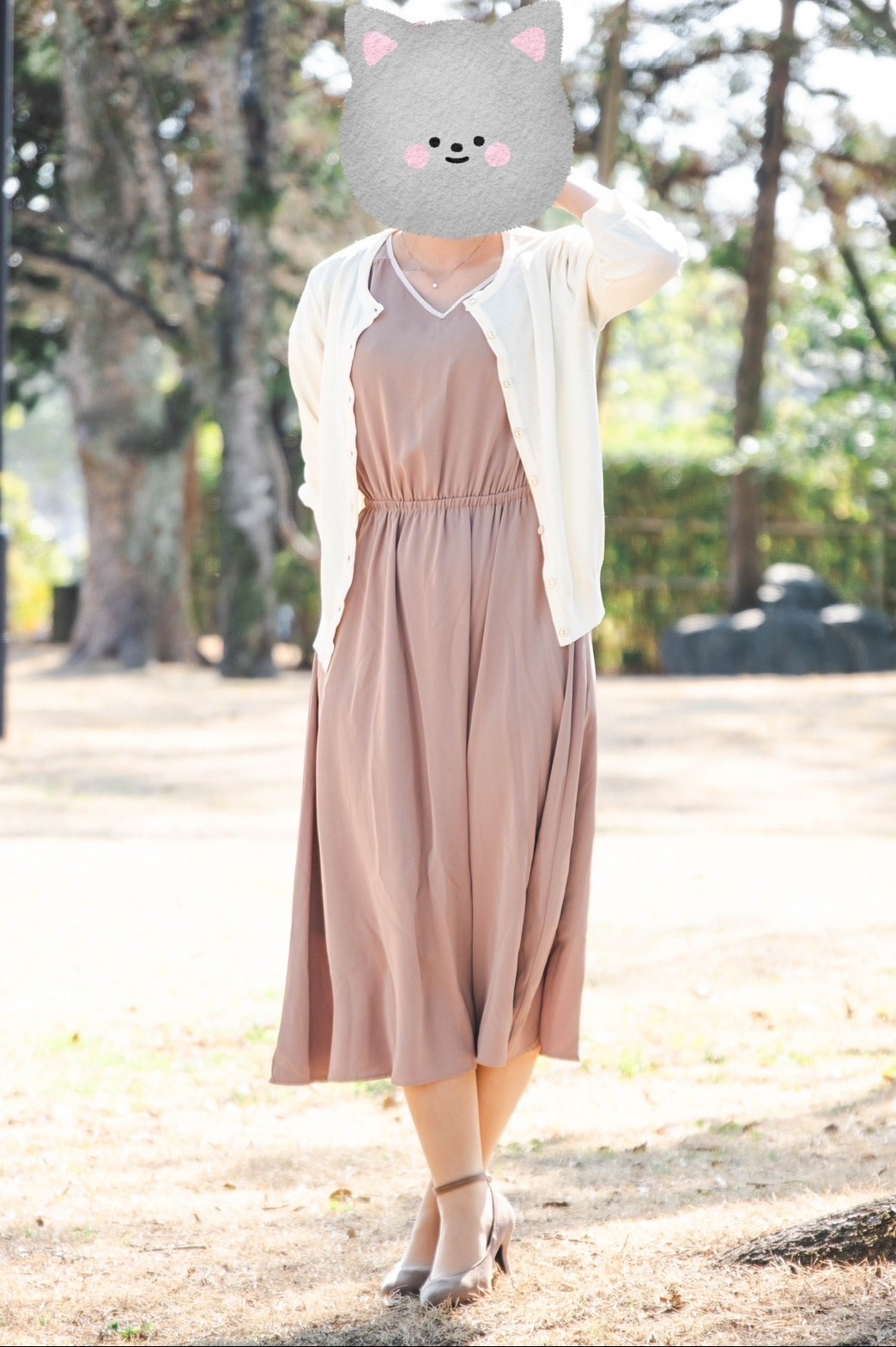 成婚レポート💎💍