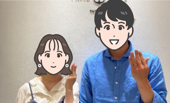 お見合い1回目で運命の出会い♡じっくりとお互いを理解した交際期間