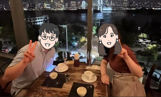 諦めずに続けた8か月、間さんのサポートで掴んだ“最高のご縁