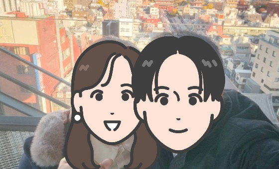 相談所を変えて正解でした！とんとん拍子でバッチリの方と成婚退会へ！