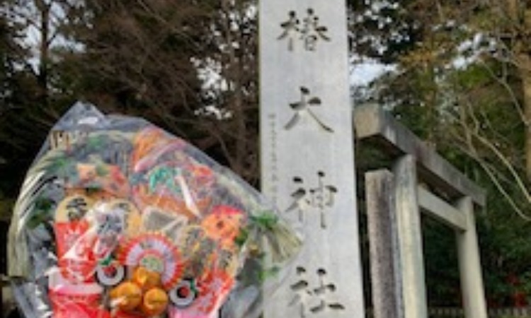 ブライダルサロンカメリア