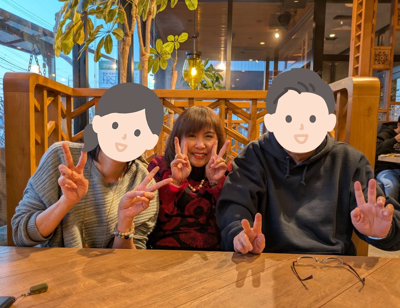 ご成婚おめでとうございます。