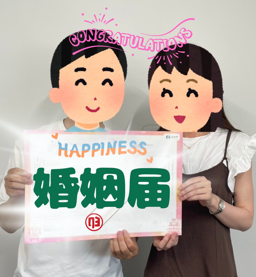 嬉しい報告が届きました💍✨