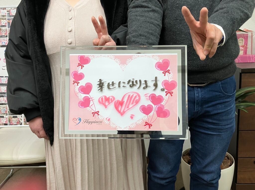 何よりも彼女との時間を最優先に！素直、笑顔、行動力をモットーに頑張りました(*^^)v とってもお似合いのお二人が出会いから３ヶ月でご成婚です💕