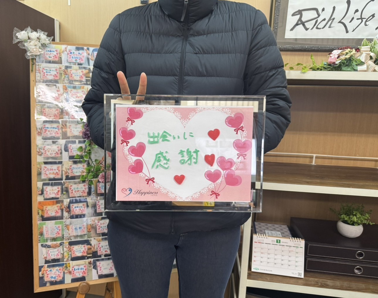 ハピネスでは幸せが止まりません💕 ご成婚手続きで賑やかなハピネスです！ 幸せのお裾分けをいただいて幸子お姉さんも幸せ一杯で～す(*´꒳`*)