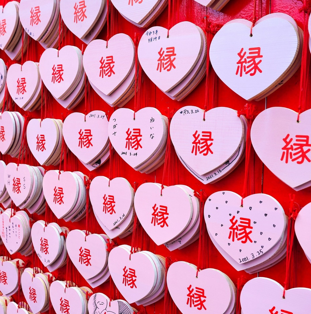 幸せなご縁をグッと引き寄せる人が、無意識に大切にしている「7つの心の習慣」