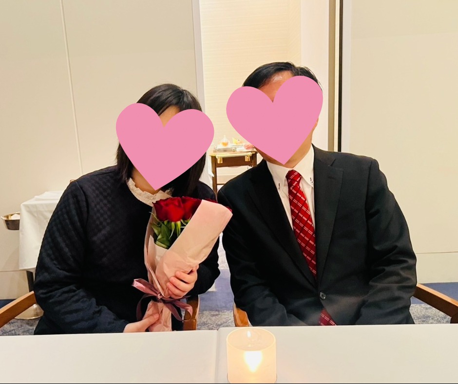 ご成婚おめでとうございます