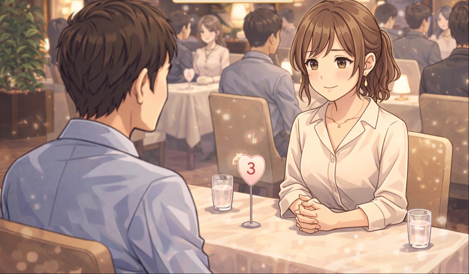 【婚活パーティーは難しい？】20代〜40代まで参加した私のリアル体験談