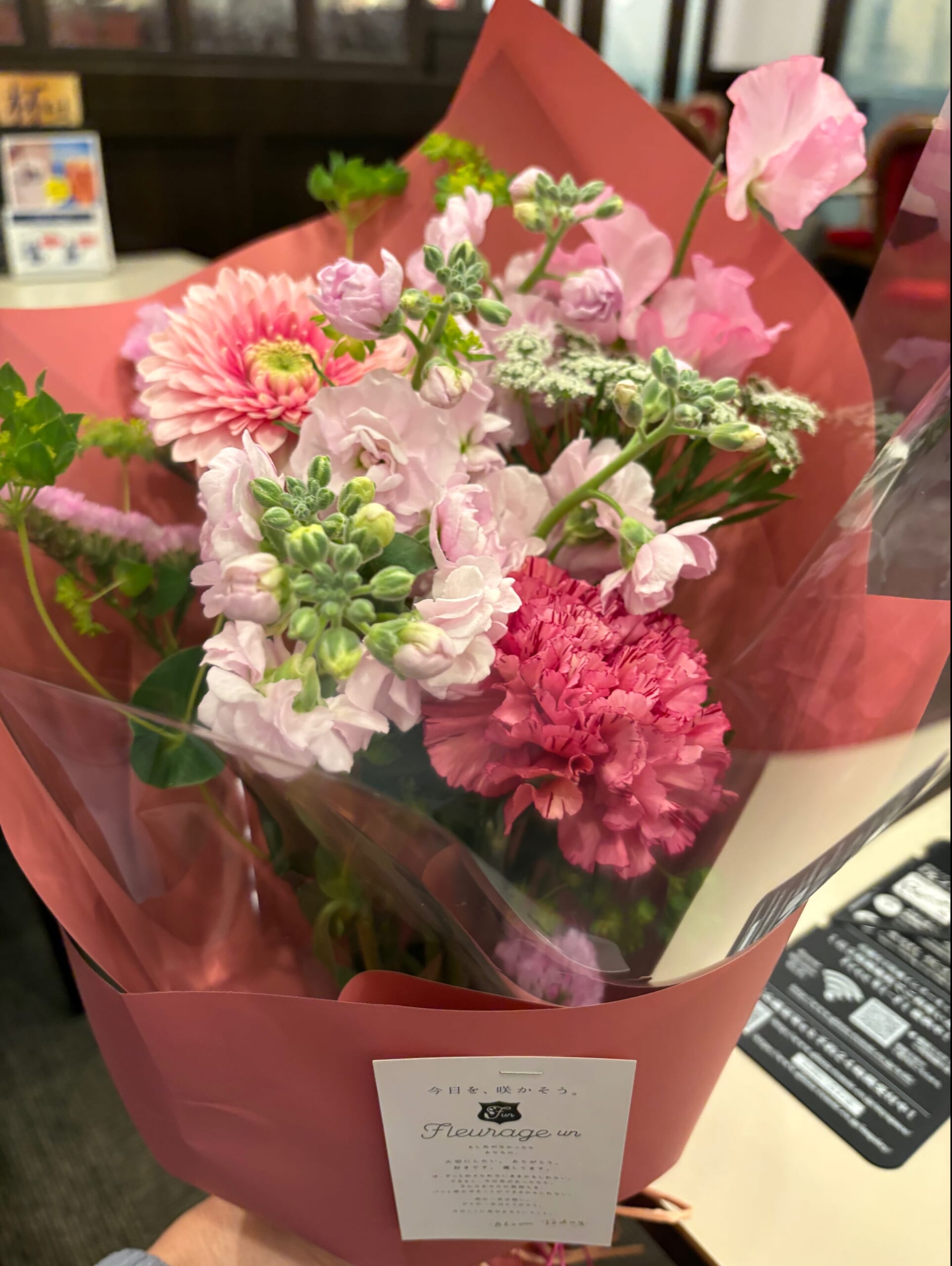 成婚セレモニー