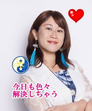 【注意】「話し合い」が大事なタイプは2種類いるぞ！違いがわかってないと泥沼化