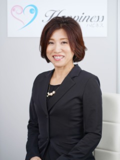 佐田幸子