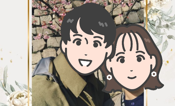 家族思いの彼に惹かれ遠距離を乗り越えてご成婚