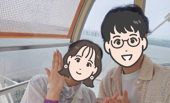 気軽に相談できました