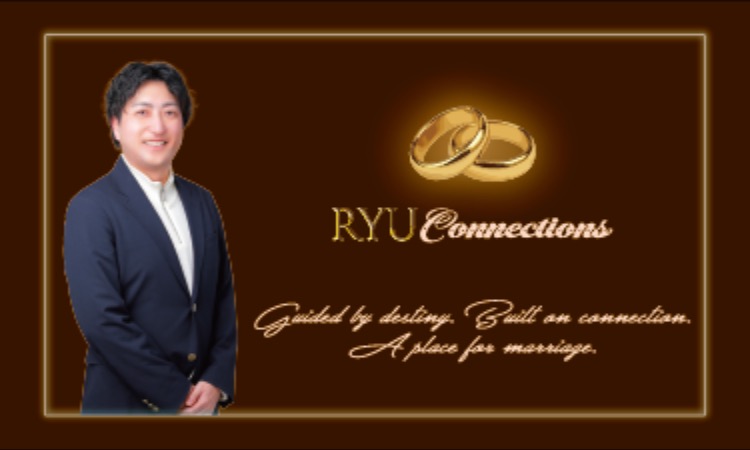 RYU Connections