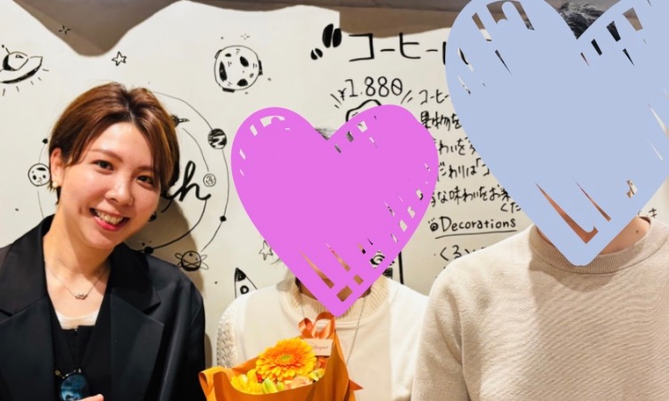 縁むすび　あおいとり