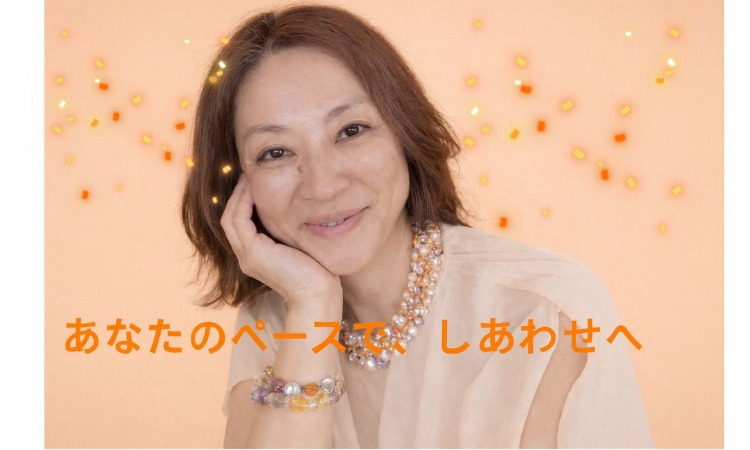 結婚相談所Felice Connect