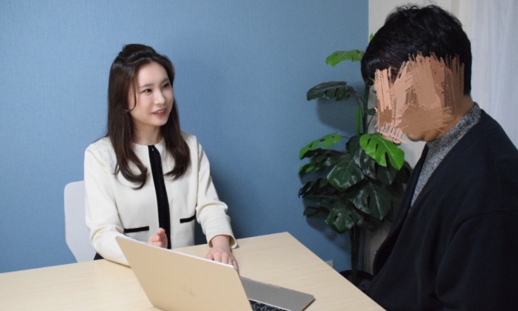 結婚相談所 縁結日和