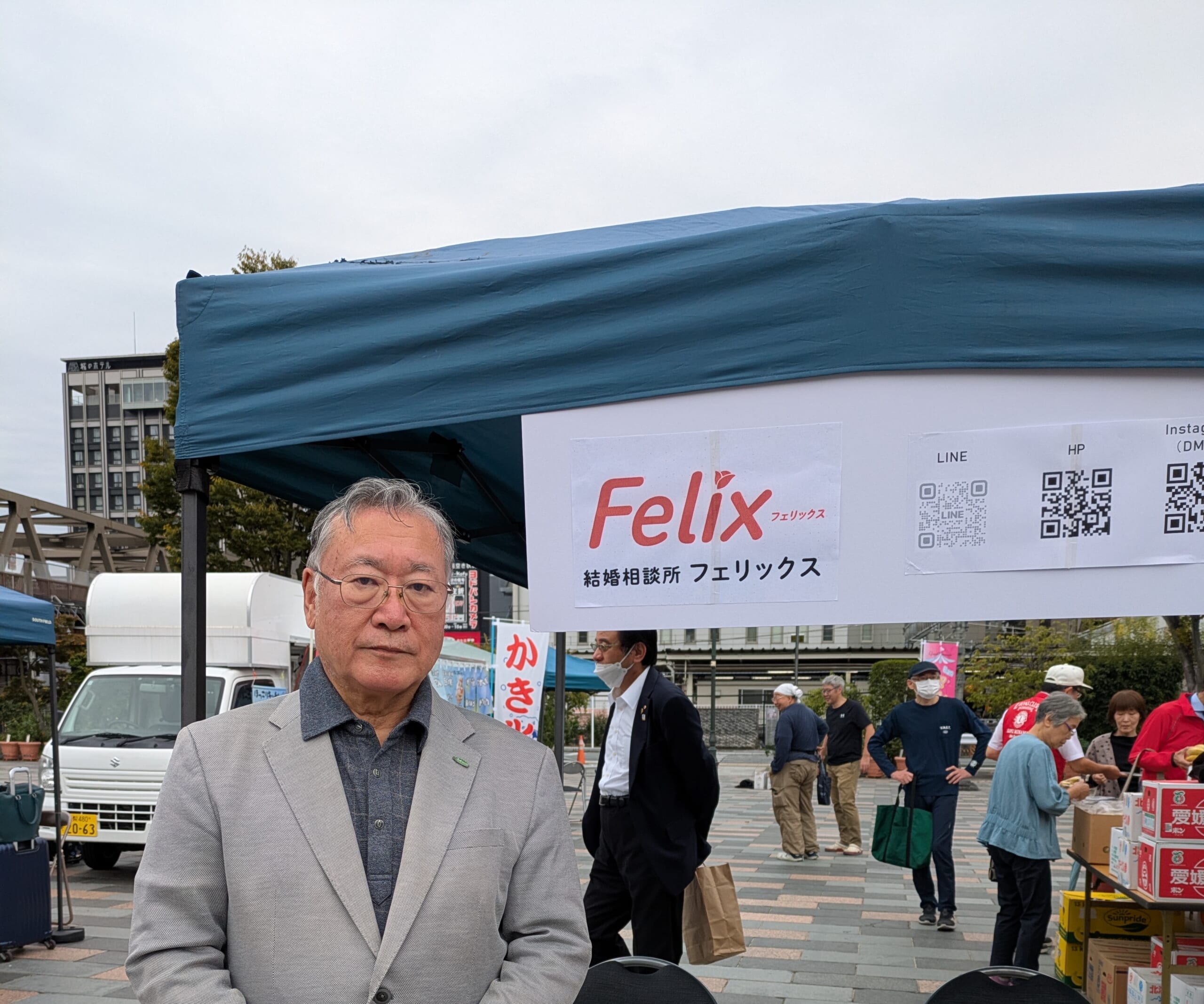 リアル出店をしました！