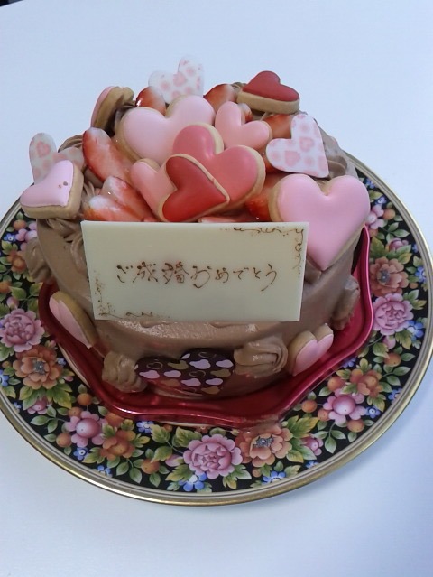 ご成婚おめでとうございます