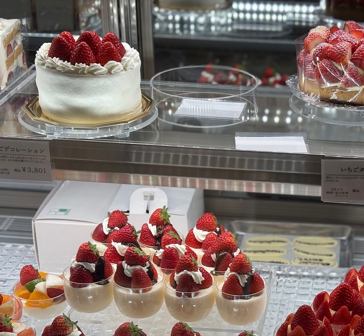 【仙台婚活】オンライン見合いで交際になり、初デートの約束をいたしましょう