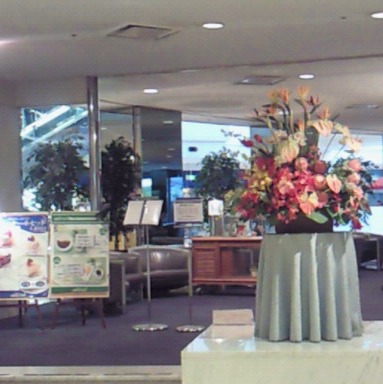 【仙台婚活】お席で待ち合わせのお見合い　　男性編