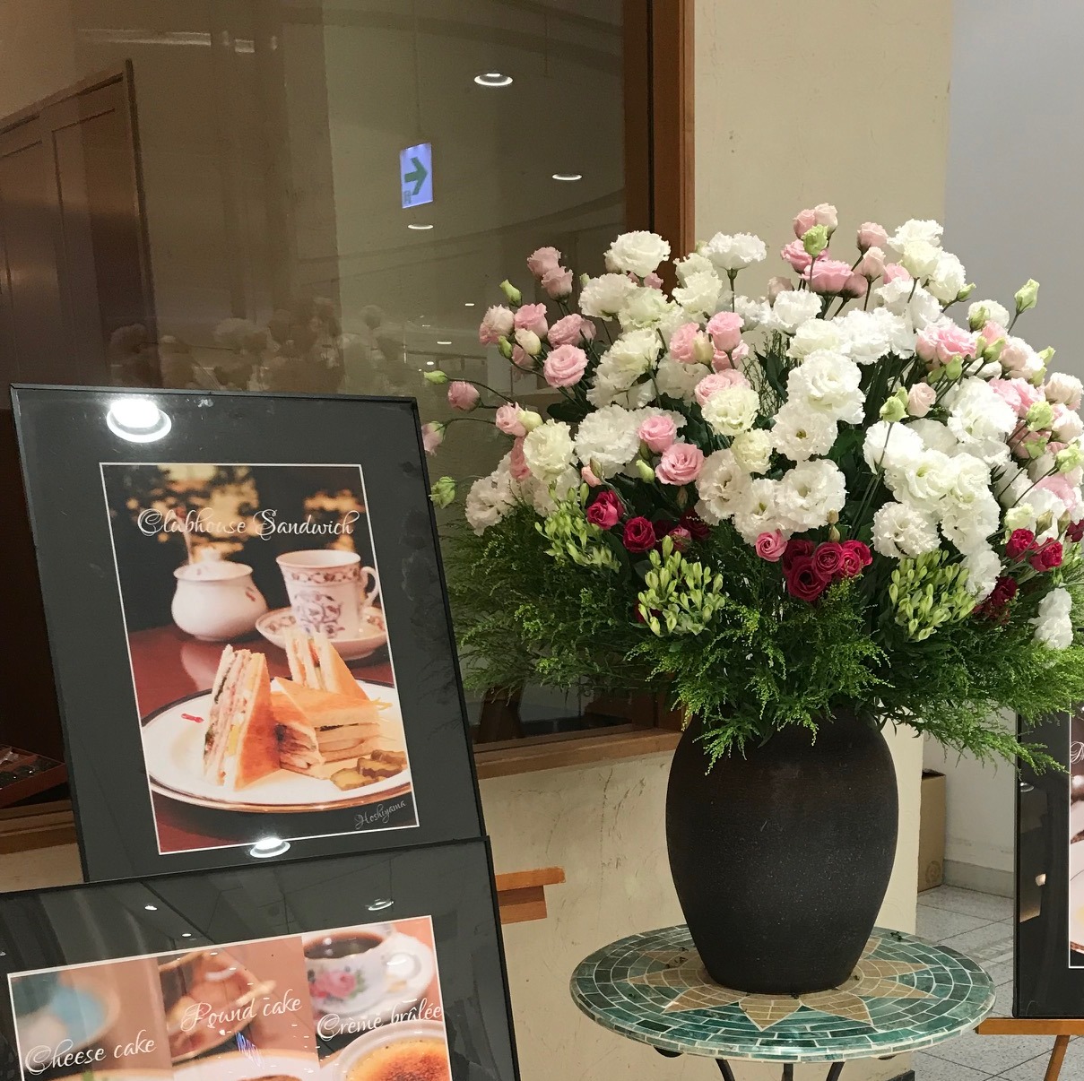 【仙台婚活】お見合いの時の聞き上手と話し上手