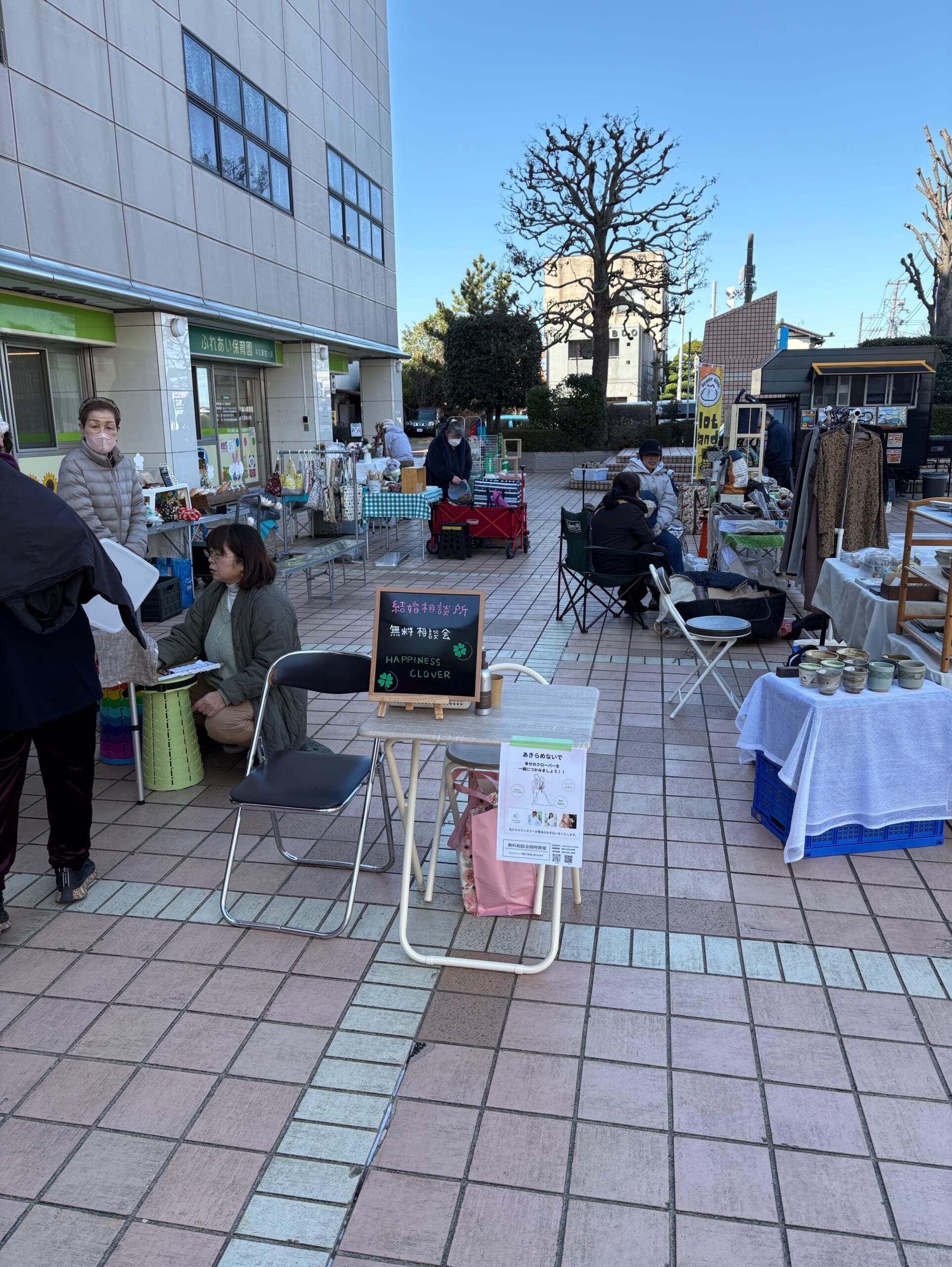 エスカードマーケット