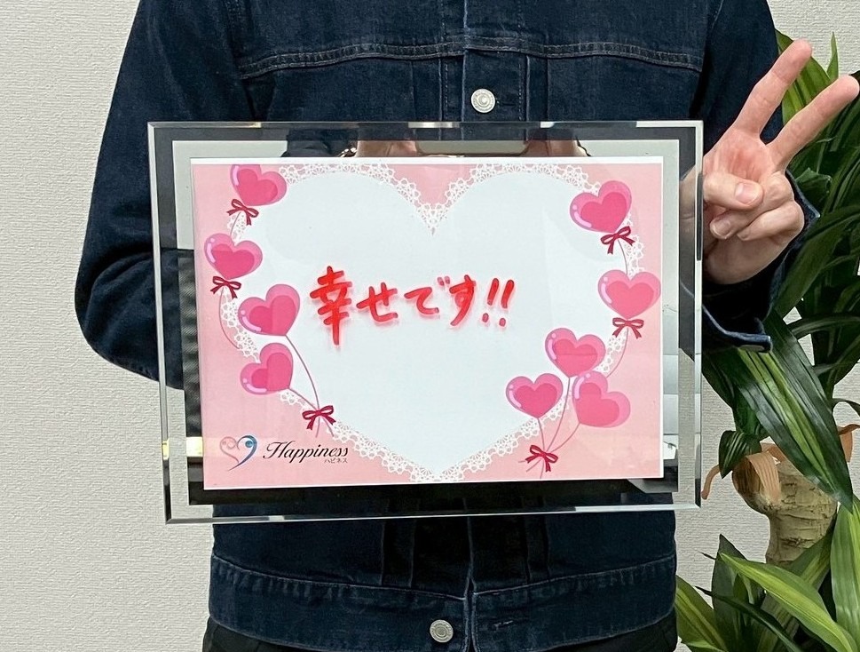 いろんなことがありましたが、やっと理想のお相手と成婚できました💕 諦めないで頑張って本当に良かったです！ 男性会員様が交際半年でご成婚されました＼(^o^)／