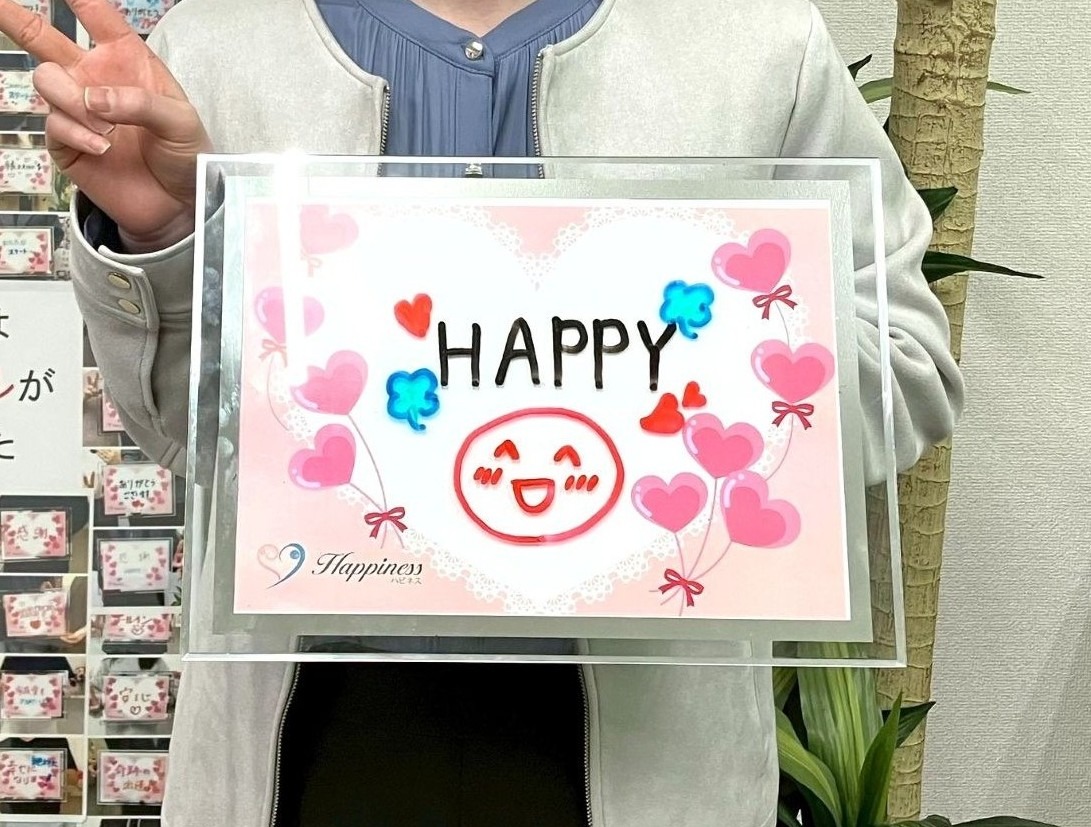 年の差があって最初は迷ったんですが、とっても優しくって頼れる素敵な彼と結婚することにしました💕 幸せ一杯の女性会員様がご成婚手続きです！！