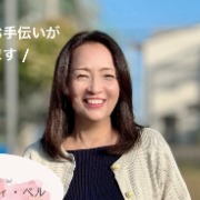 エーティ・ベル