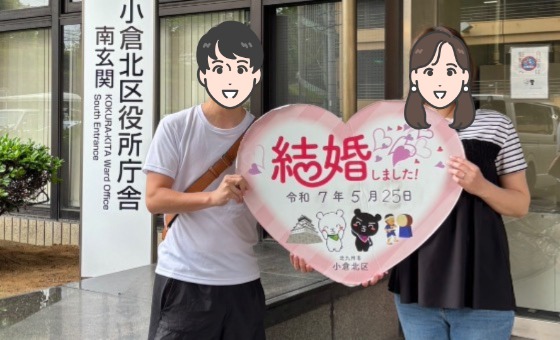 フィーリングが合うことは勿論ですが、人柄を気に入ってくれたことが嬉しかった!!