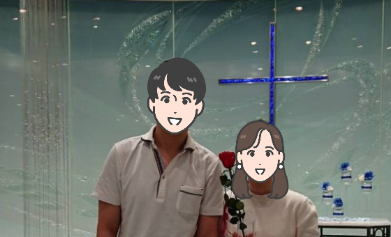 東京都在住20代女性、交際90日トライアルプラン期間内でご成婚