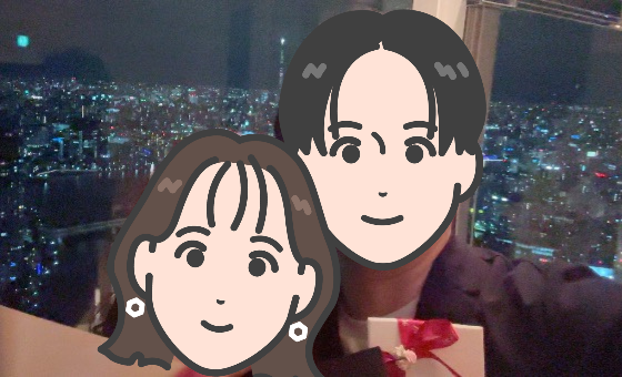 運命の彼と幸せご成婚婚体験