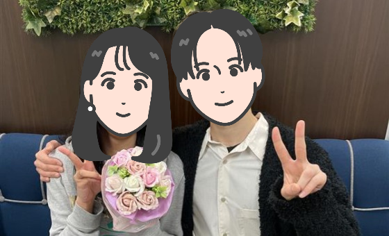 婚活を諦めずよかったです。