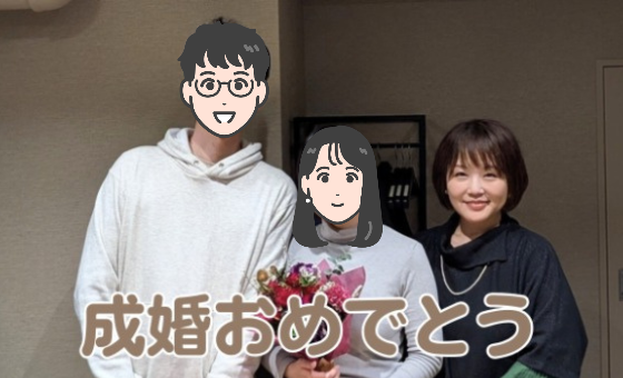 42歳男性Mさんと40歳女性Ｋさんが出会って5か月で成婚退会