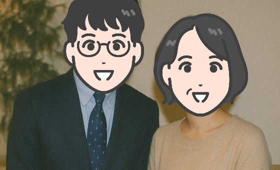 長かった婚活、でもあきらめなかった最高のパートナーと結婚