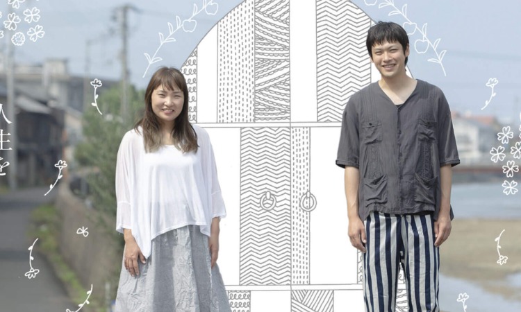 ブライダル　オフィス　シャローム